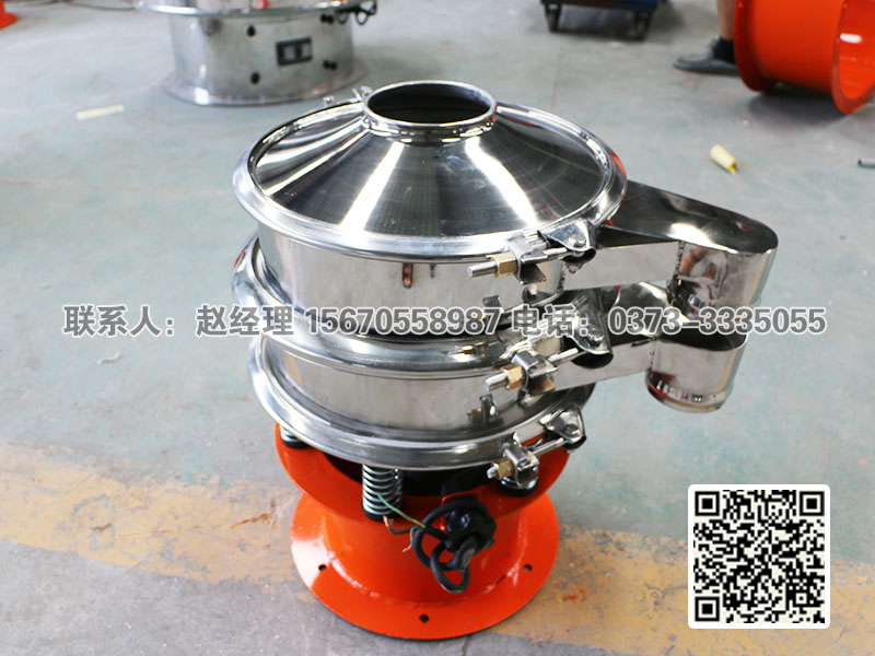 篩粉機(jī)掉的簧去部分棍彈嗎該應(yīng)鐵？