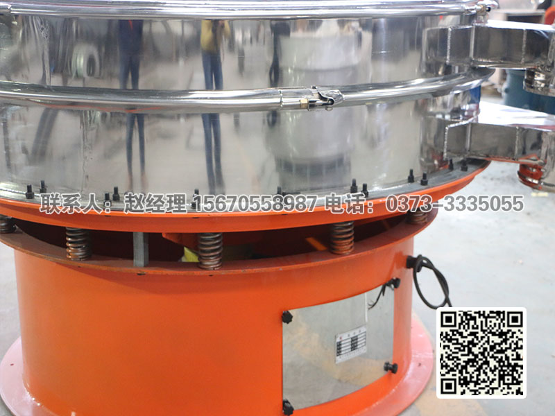 鐵粉篩粉機選何如型？