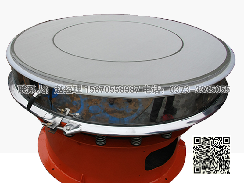 振動(dòng)篩粉機(jī)網(wǎng)架有哪幾種結(jié)構(gòu)？