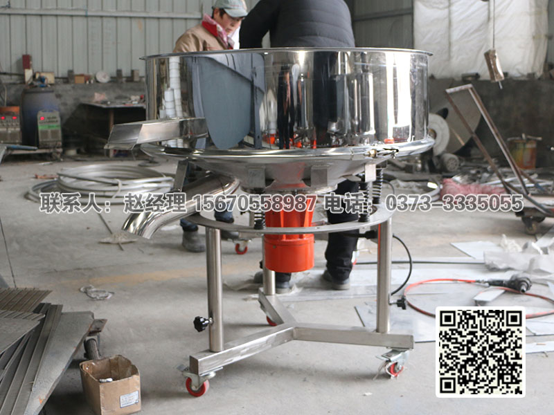 篩粉機廠家泓博緣機械來給大家介紹一下篩粉機粒度知識?。?！