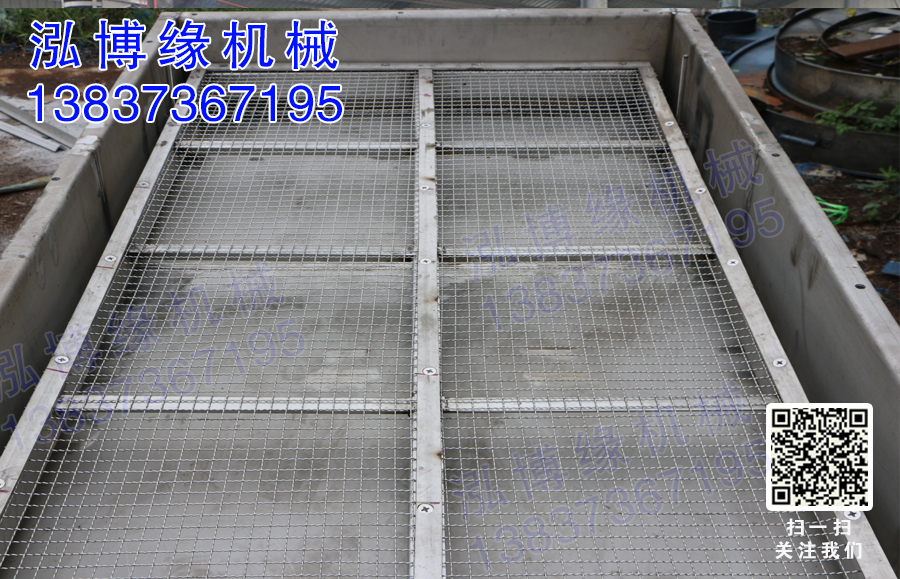 篩網(wǎng) 篩網(wǎng)