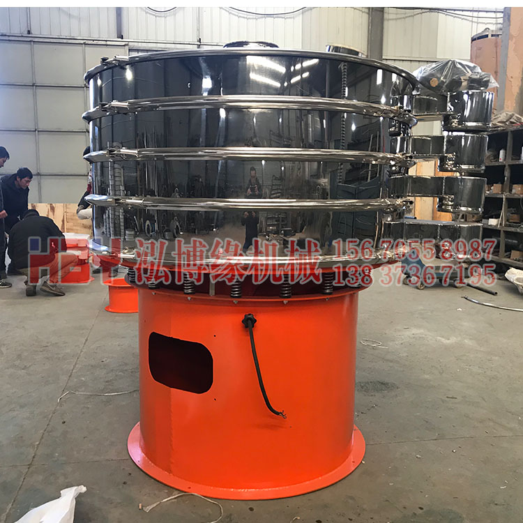 MBS樹脂篩粉機主要應(yīng)用在哪里？