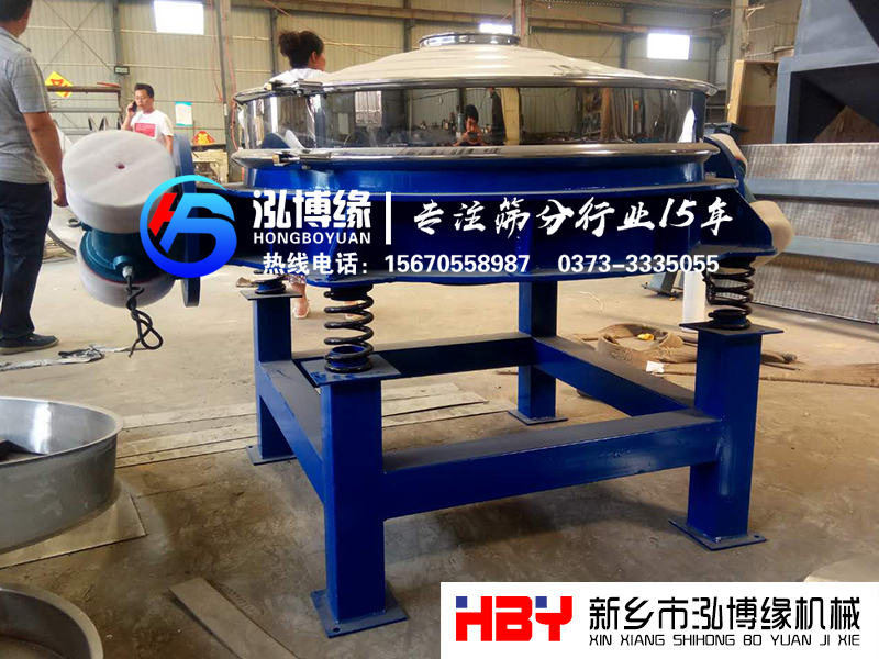 直排式篩粉機(jī) 直排式篩粉機(jī)