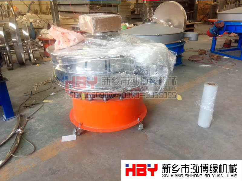 1200mm移動式超聲波篩粉機已發(fā)貨??！請廣州的魏先生做好接貨準備