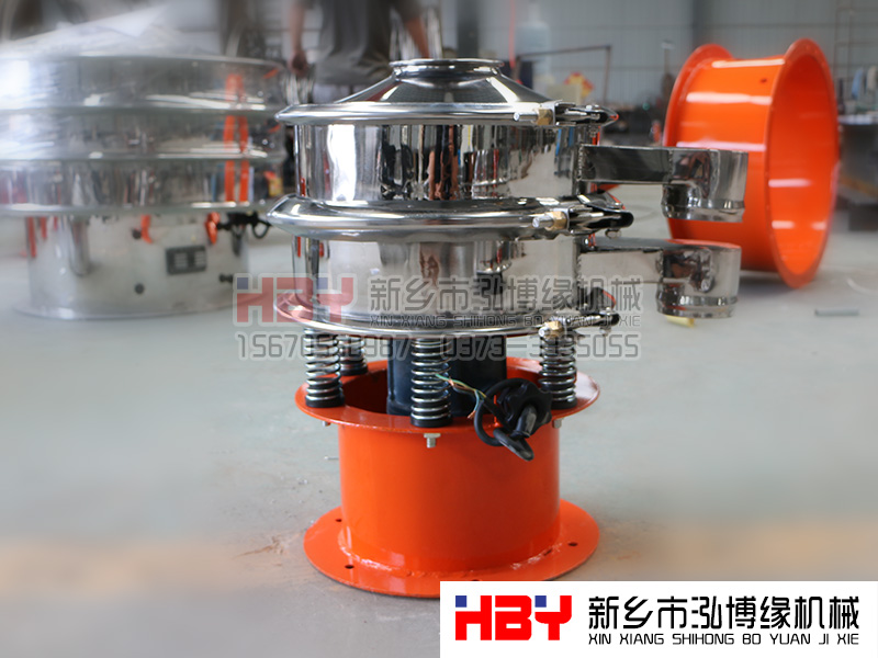 濟(jì)源家用HBY-400型篩粉機(jī)已經(jīng)發(fā)貨 ！！請(qǐng)趙先生 做好接貨準(zhǔn)備