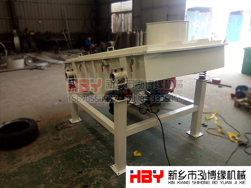 福建廈門環(huán)保材料大傾角直線篩粉機準備發(fā)貨 請注意查收