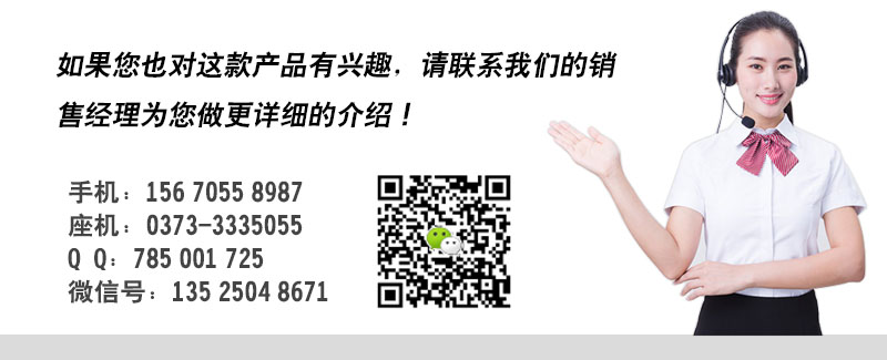 泓博緣機(jī)械生產(chǎn)的單電機(jī)直排篩粉機(jī)有何特點(diǎn)？