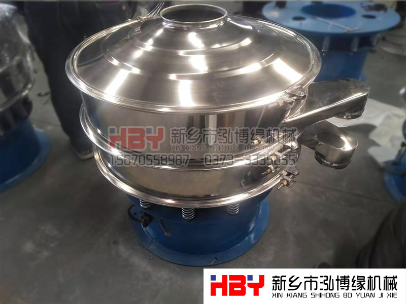 正反轉(zhuǎn)旋振篩 正反轉(zhuǎn)旋振篩